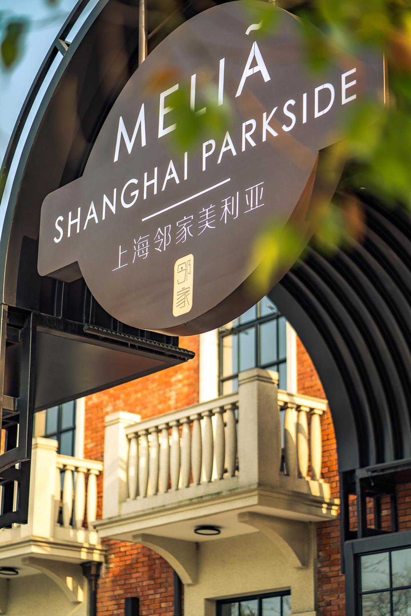 Melia Shanghai Parkside Exterior photo